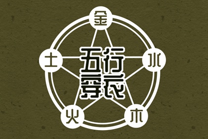 择吉皇历,择吉皇历查询,择吉2026皇历