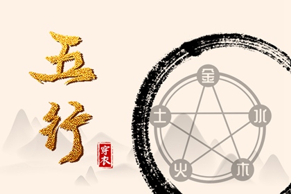 老黄历查询今日宜忌 今天日历老黄历黄道吉日 今日农历黄历查询