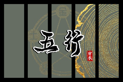 老黄历万年历农历查询,黄历2026年黄道吉日查询,老黄历万年历黄道吉日吉时