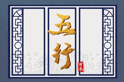 历万年历农历黄历_万年历今日_老黄历万年历大全